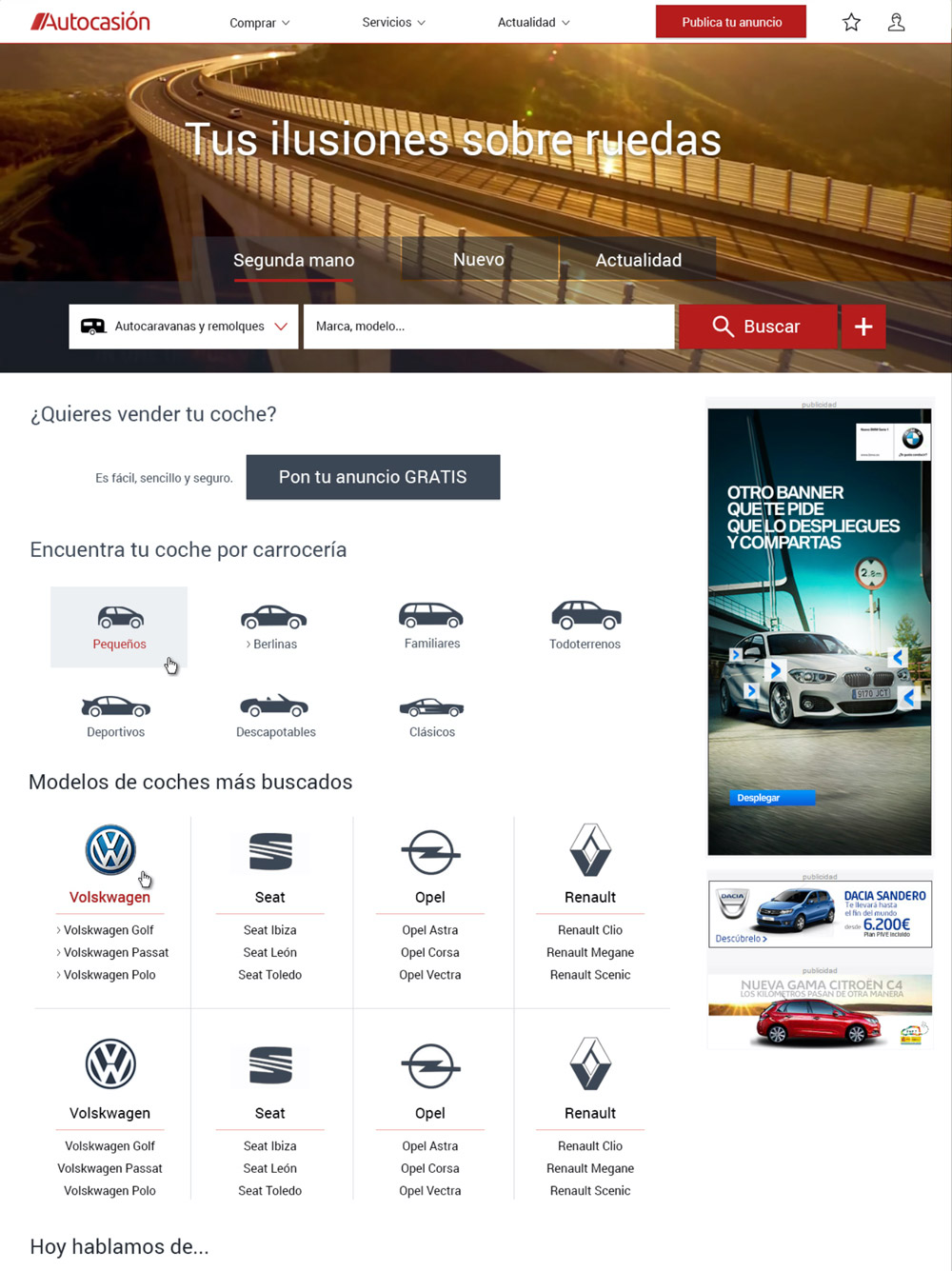 Autocasión diseño visual 2017