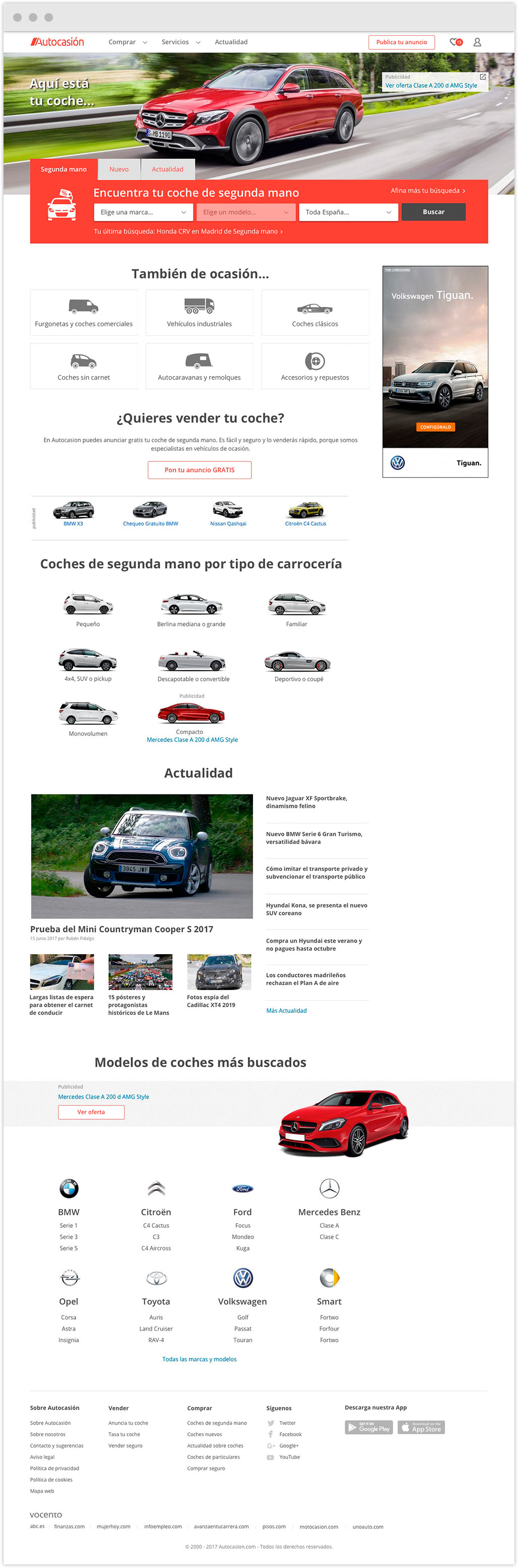 Autocasión diseño visual 2017